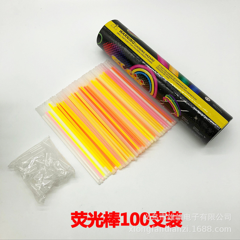 荧光棒100支装