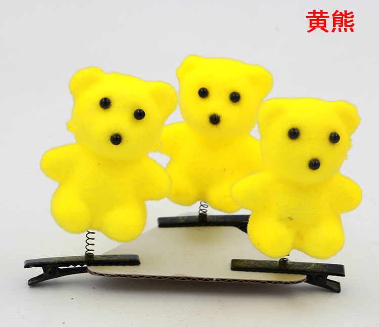 扫码发夹