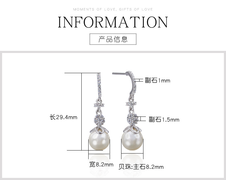 S925 Sterling Silver Long Pearlmicro-inlaid Zircon Shell Beads Earrings display picture 1