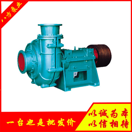 LCF50/210*襄樊五二五脱硫泵 耐腐蚀烟气脱硫泵 A49材质