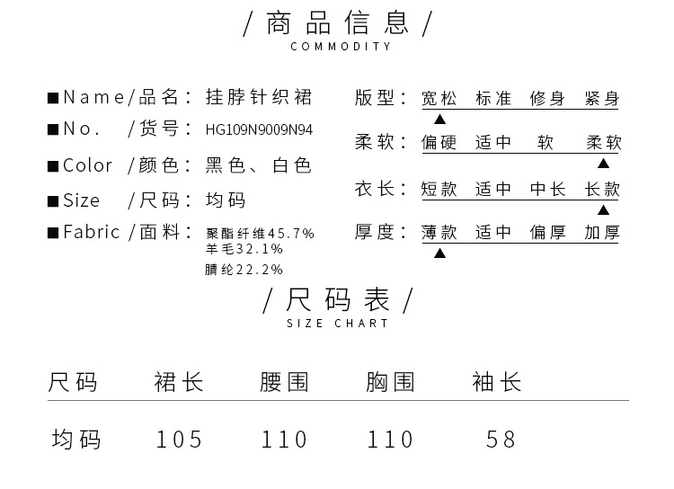 Pull femme - Ref 3414139 Image 13