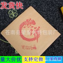  sZ ţƤͼ Ӽ Ǽ