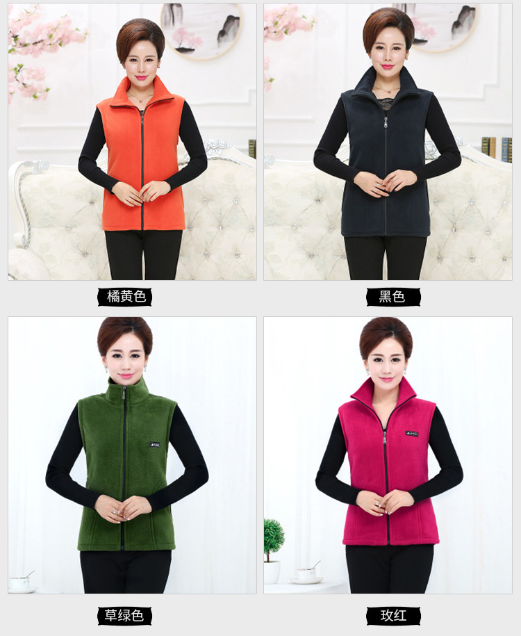 Gilet femme en Polaire polaire - Ref 3434668 Image 31