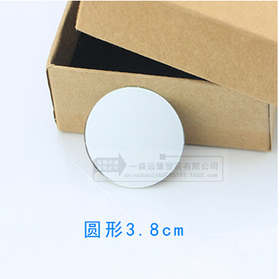 라운드 3.8cm