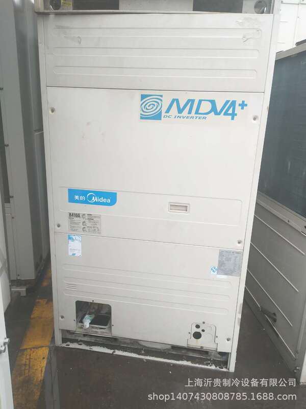 Midea 4 multi-connection (heat pump) 280 used central air conditioning cheap MDV-280W/DSN1-891