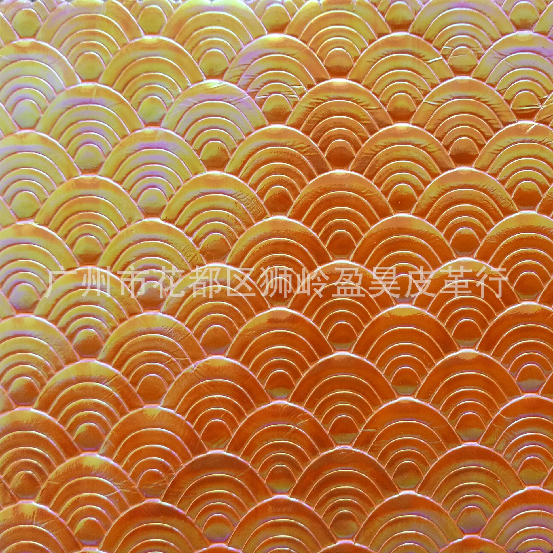 供应热销七彩反光幻彩镭射波浪纹贝壳纹祥云纹扇形纹PU皮革