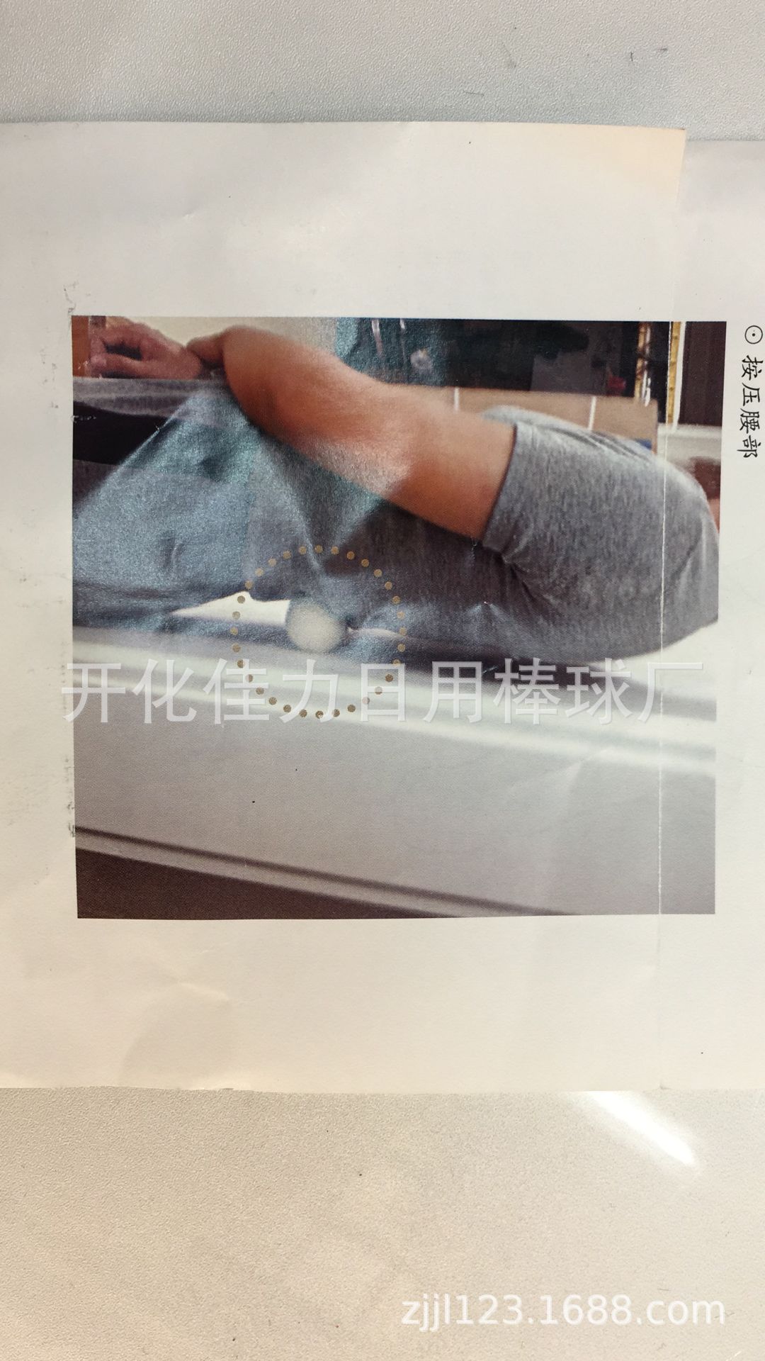 7B365F7503B847023179CCF509BB8F