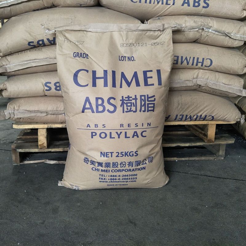 供应 耐高温ABS 台湾奇美/PA-777D 耐热级ABS原料 电子电器外壳料