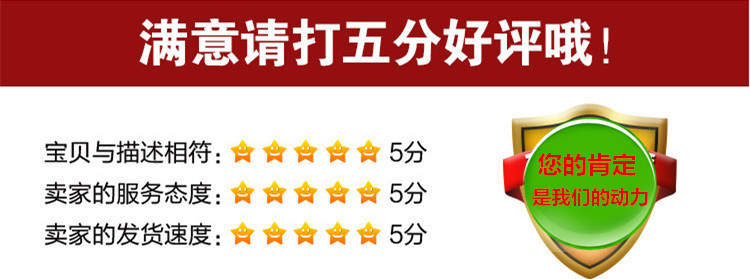 QQ图片20170828084332