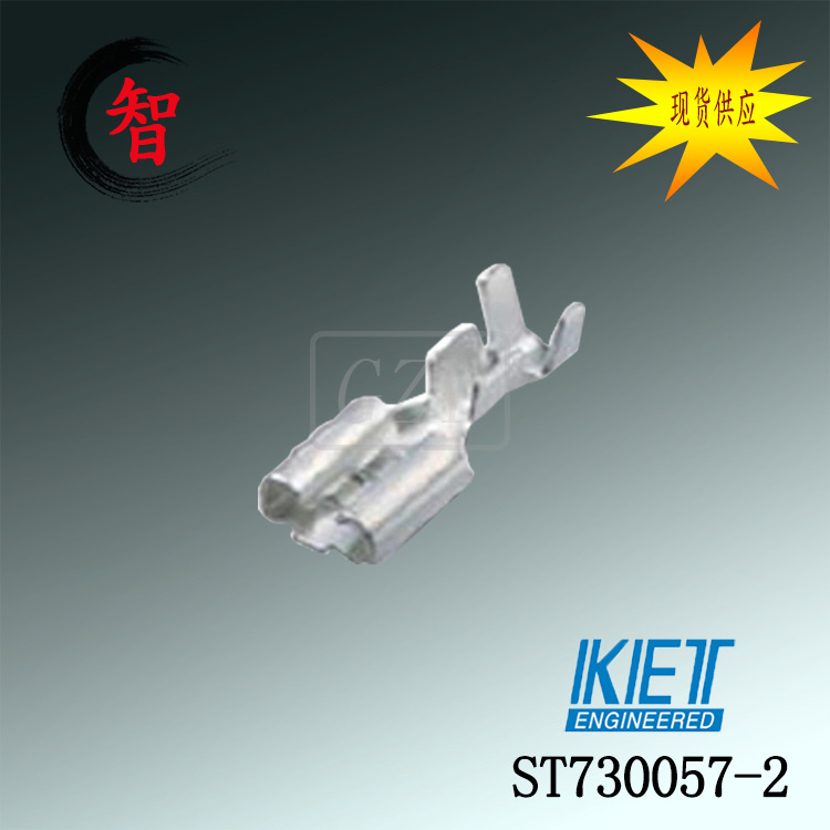 ��Ӧ ST730057-2 Բ����״ ���� KET��Ʒ������