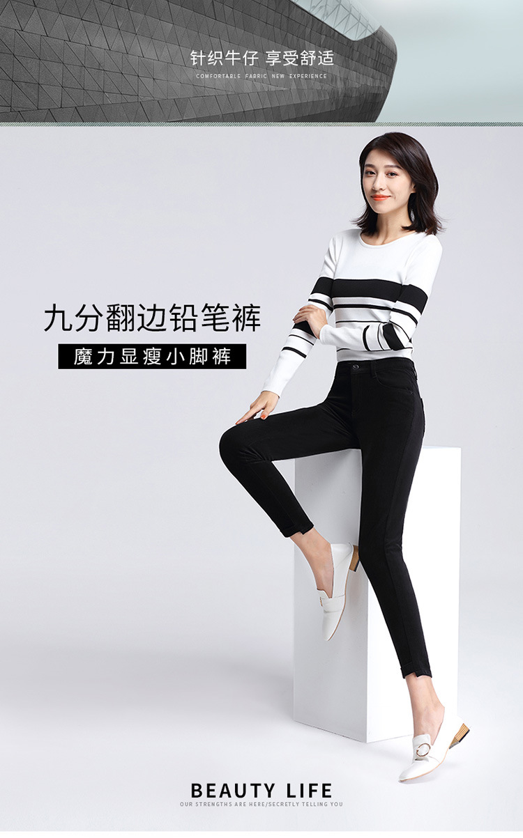 详情页_01.jpg