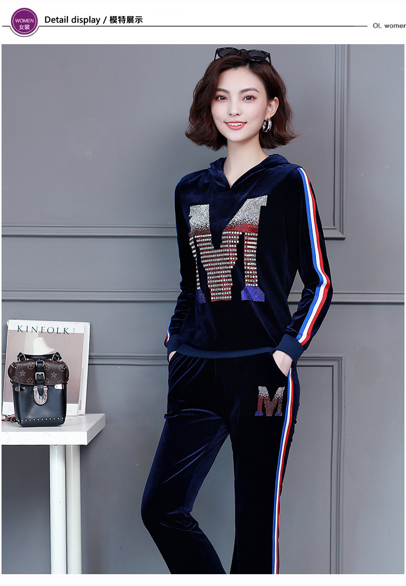 Costume femme en Velours - Ref 3335677 Image 17