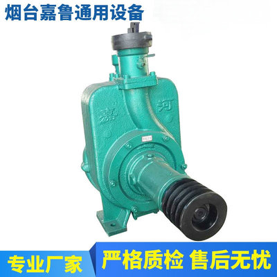 厂家直销65ZX35-90型高效节能农用自吸泵高效能喷灌泵防爆自吸泵