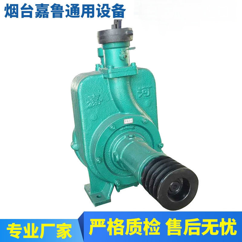 厂家直销65ZX35-90型高效节能农用自吸泵高效能喷灌泵防爆自吸泵