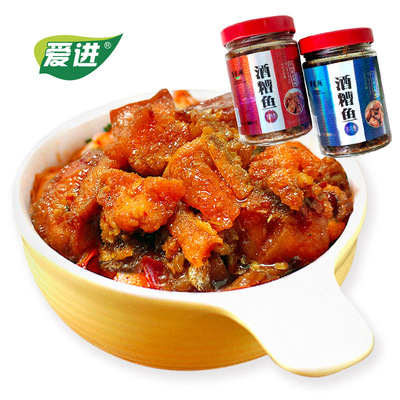 【江西特产】进贤香辣味酒糟鱼 零食休闲小吃260g一件代发|ru