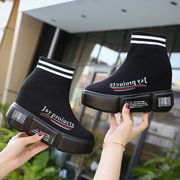 套筒时尚松糕鞋女2018春秋新款休闲飞织内增高女鞋10cm厚底袜子鞋