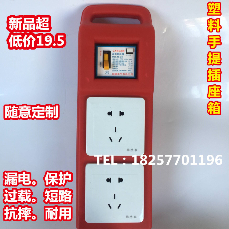 ECBCF684D2697C3CC0147CA36A4845