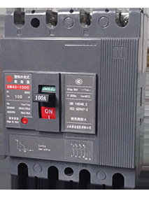 华通断路器SM40L-250塑壳断路器 漏电断路器