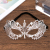 High-end silver sleep mask, metal props, graduation party, dress up