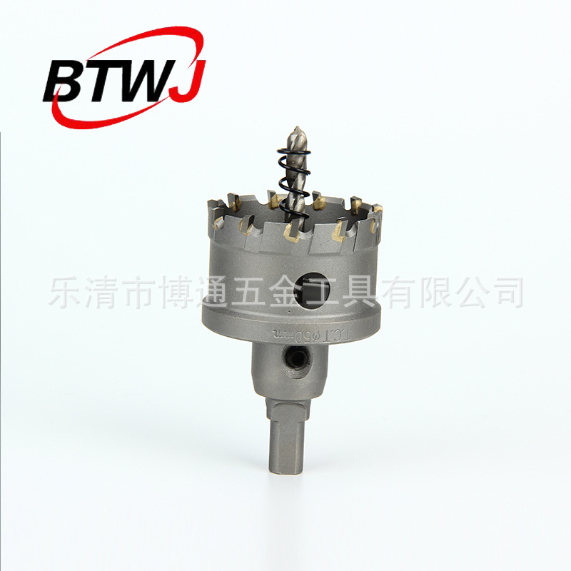 钢板专用合金高档开孔器 硬质合金钢板金属扩孔钻头扩孔器