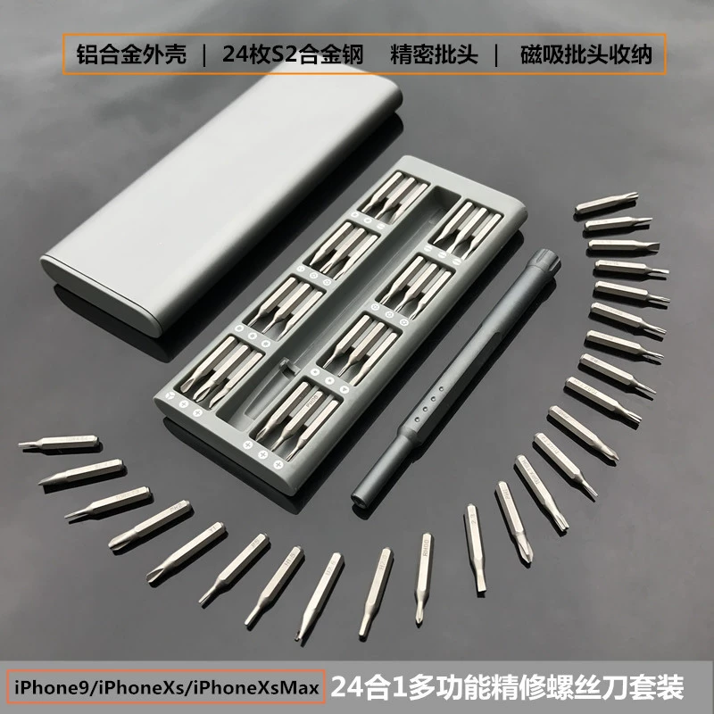 Huawei, apple, screwdriver, import creative set for repair