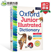 正版现货 牛津少儿英语图解词典 英文原版工具书 Oxford Junior I