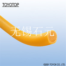 TP型-TOYOTOP 东洋克斯TOYOX编织吸引管 真空管 原装正品