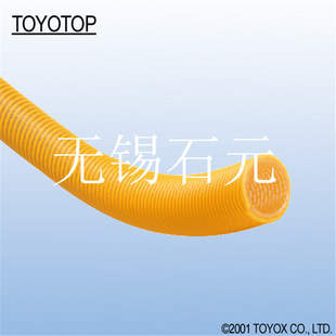 TP��-TOYOTOP �|���˹TOYOX���������� ��չ� ԭ�b��Ʒ