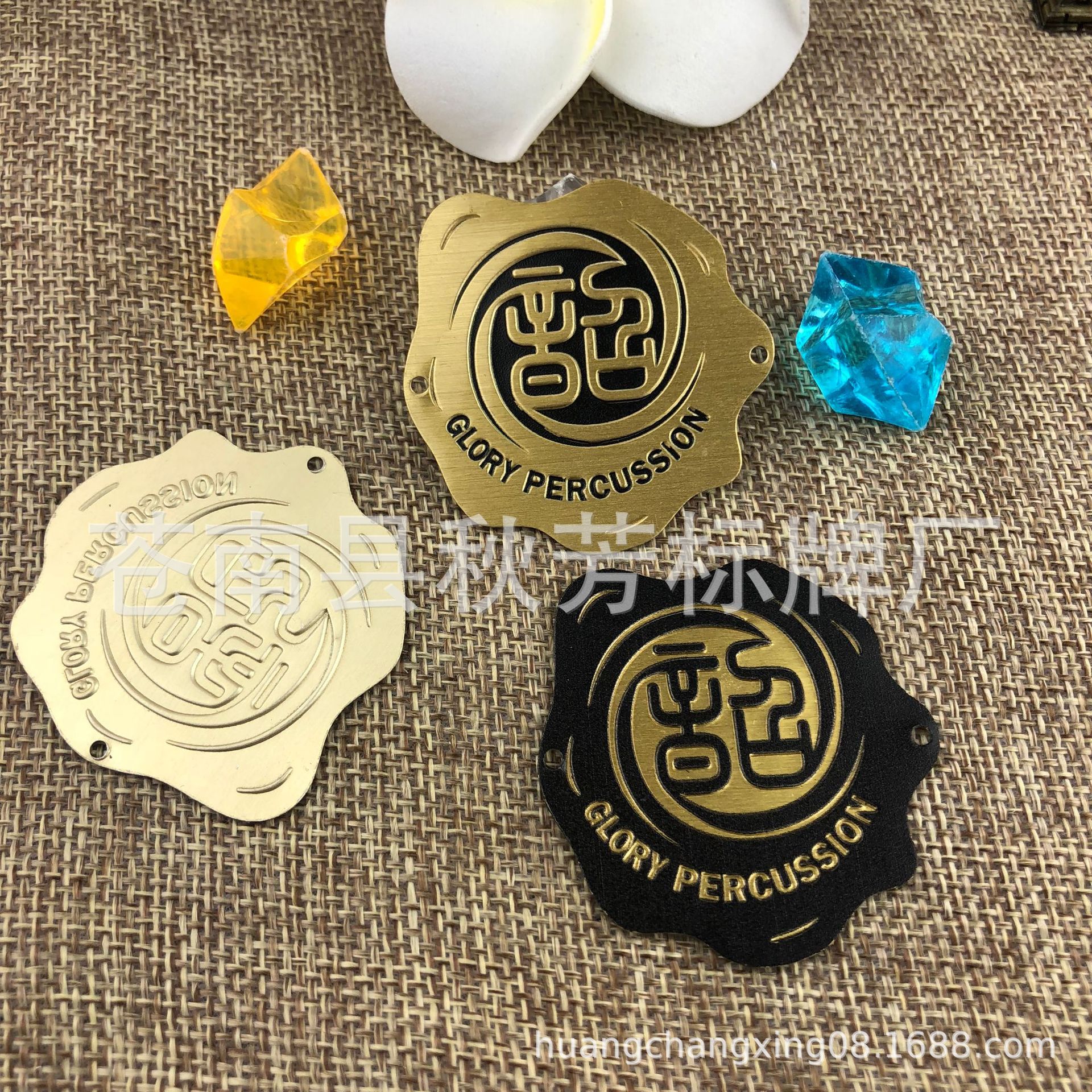 供应塑料金属不锈钢铁铜铝腐蚀标牌 机械设备标识牌 酒瓶铭牌铝贴