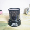 Star projection, lamp, electronic night light, christmas gift, Birthday gift, wholesale