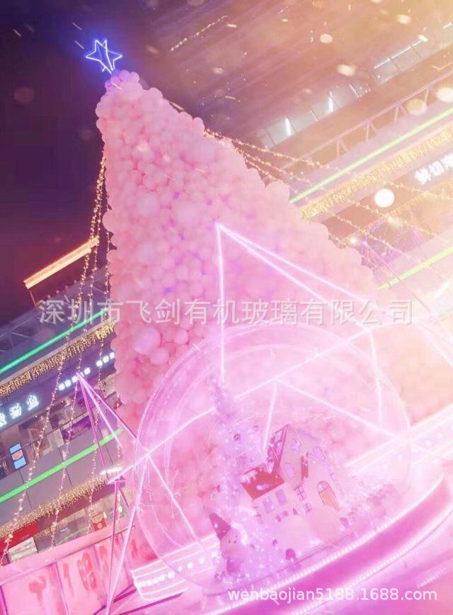 工厂直销亚克力制造节假日商场场景布置粉色气球罩 颜色尺寸制作