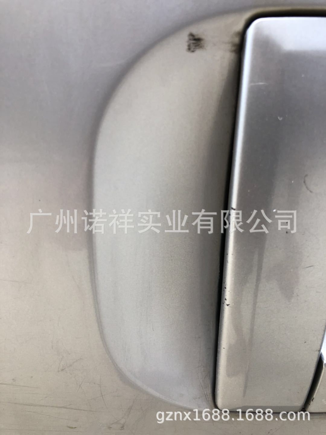 微信图片_20180614144422