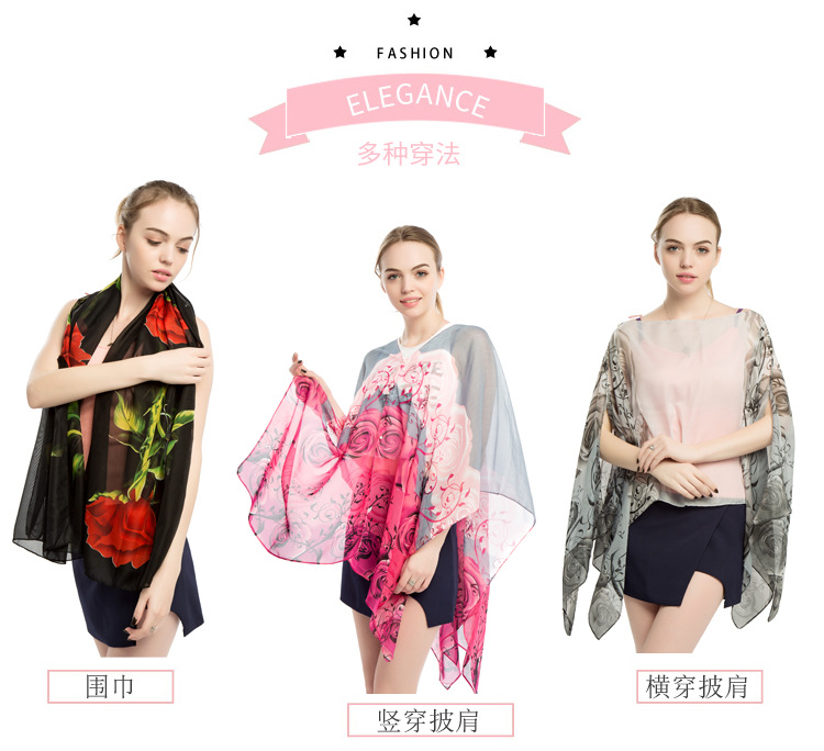 珍珠扣披肩 夏季防晒围巾厂家 女士围巾披肩