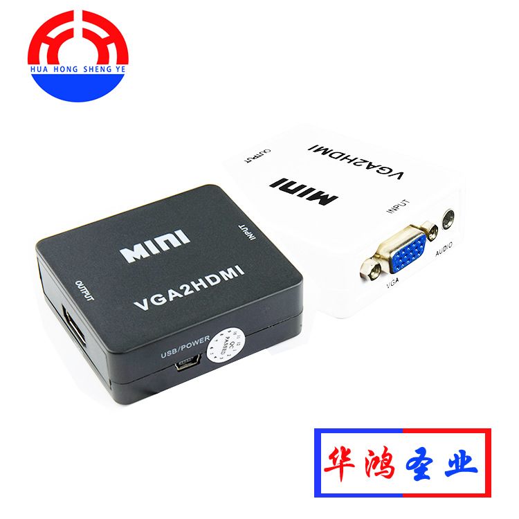 厂家批发 VGA转HDMI转换器 vga2hdmi VGA TO HDMI高清音频转换器