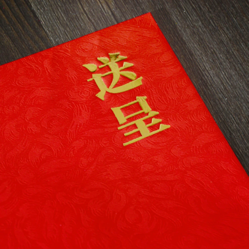 Праздничные поставки новоселье новый дом присоединения Свадебное приглашение конверт приглашение карты приглашение конверт приглашение пальто конверт