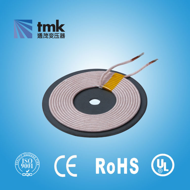 无线充电器线圈