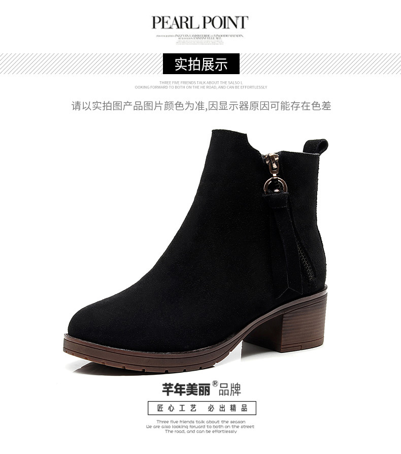 详情页_16.jpg