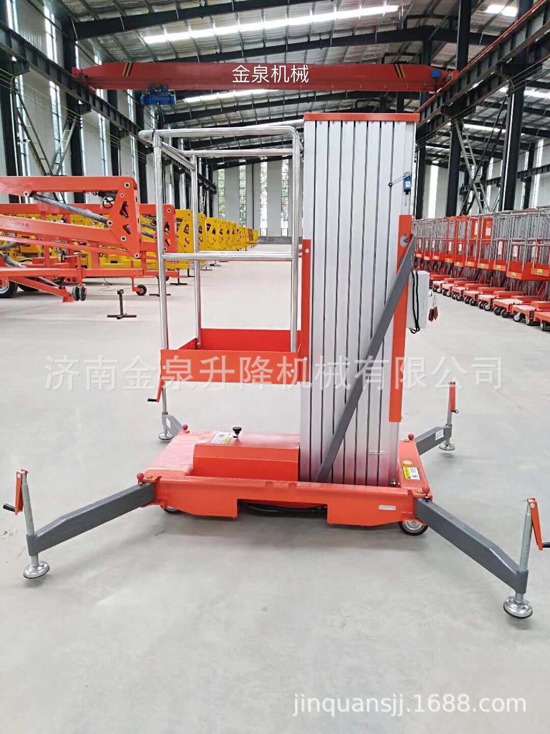 undefined 厦门铝合金高空作业平台