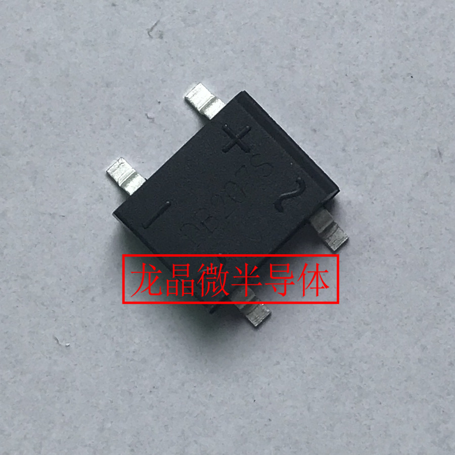贴片整流桥，桥堆 DB207S DB-S 60mil 2A/1000V