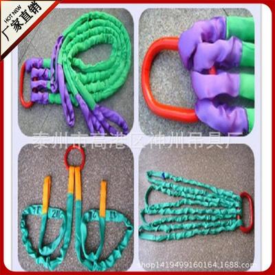 神州吊具起重组合索具扁平吊带成套规格齐全高强防护吊钩高强度|ms