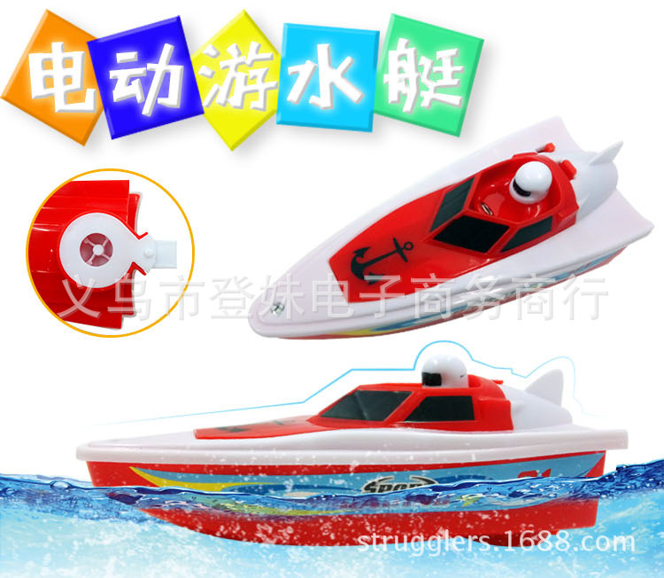 Electric boat toy Electric Speedboat ship children Stall square Bathing Swimming Motorboat Steamship Toys wholesale