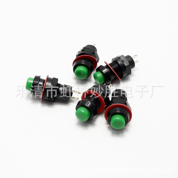 自锁小型圆型按钮开关DS-211电源开关按键开关按钮10MM 绿色
