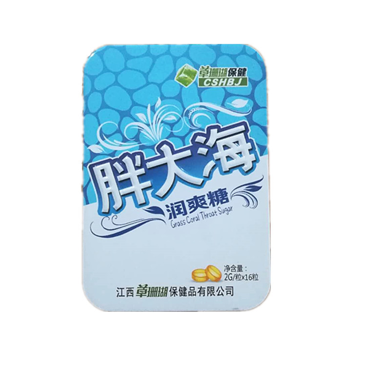 微信圖片_201807281314004_副本