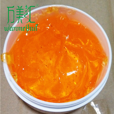 万美汇火罐开穴按摩膏美容院美体按摩霜 冰晶啫喱 半成品精华凝胶|ms