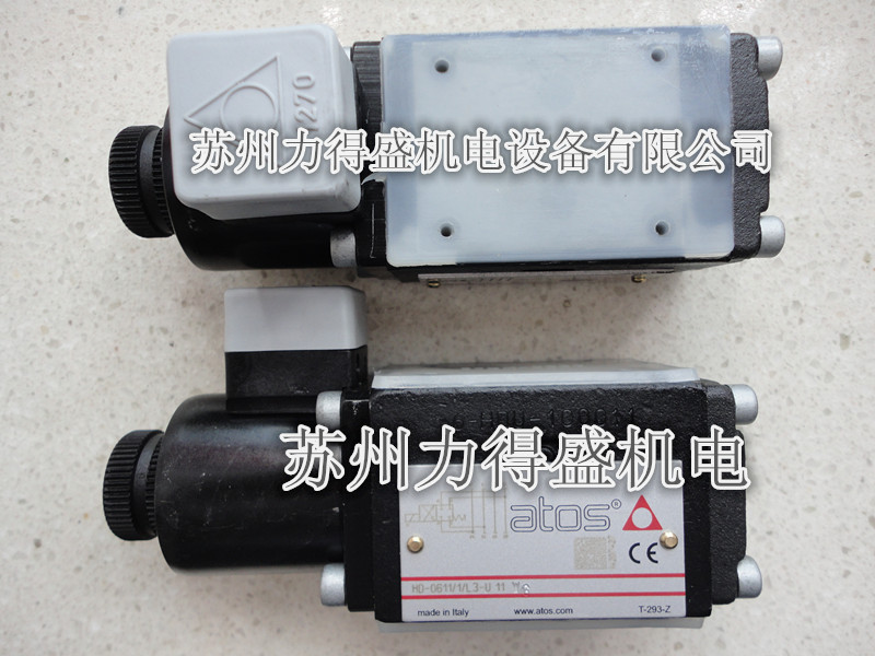 意大利ATOS电磁阀HD-0611-I 10/WG