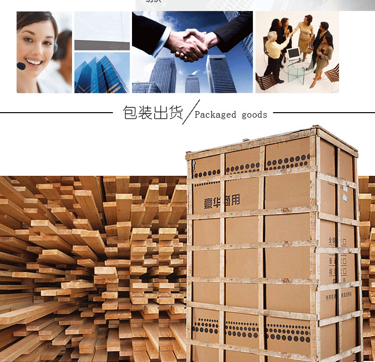 uv光固化机_厂家直销UV炉皮革上光机UV光固化机