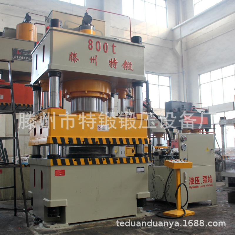 800吨三梁四柱液压机下封板压花机 金属压块机 smc复合材料模压机