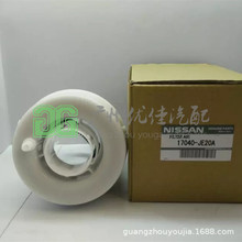 mɣ͸VVFILTER ASSY, FUEL 17040-JE20A