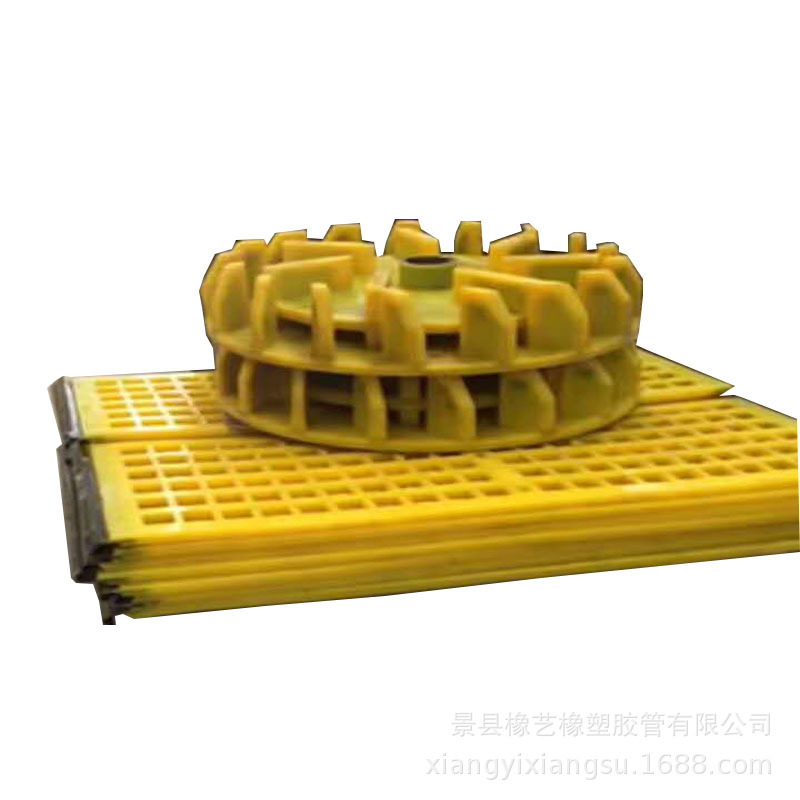 定制脱水耐磨聚氨酯筛板 震动筛网 聚氨酯塞网 高耐磨聚氨酯配件