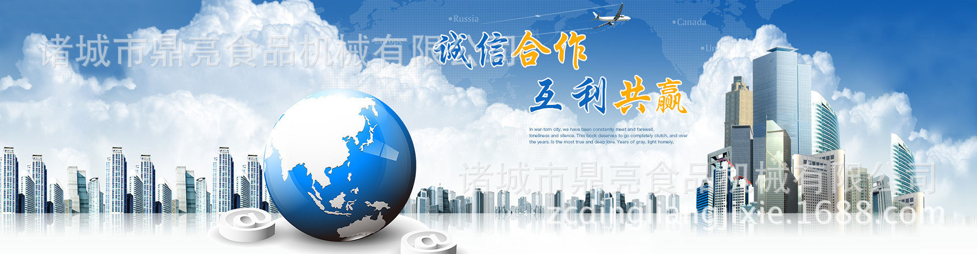 3871929815_1030770304